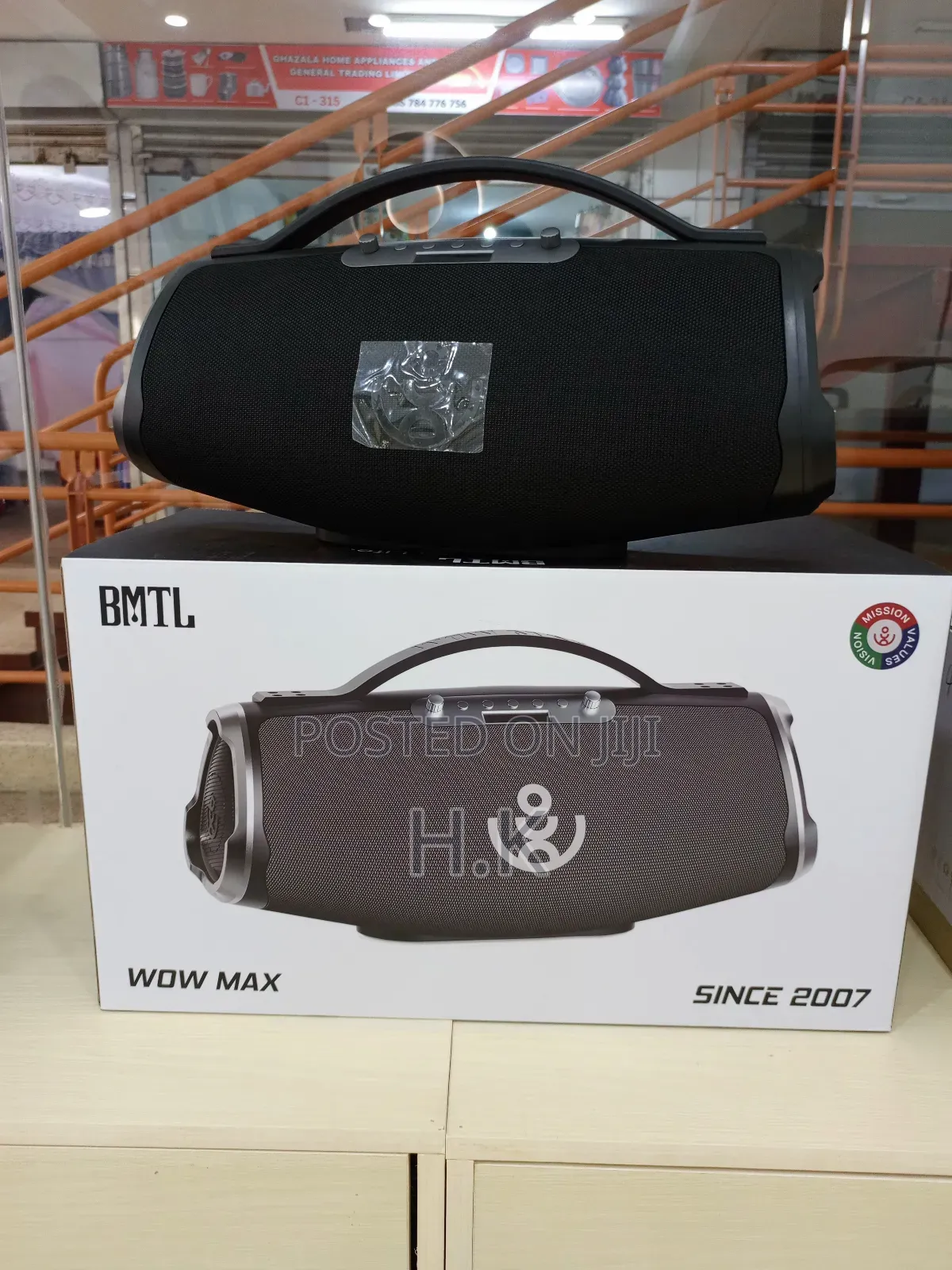 Xdobo BMTL Wow Max Portable Bluetooth Speaker.