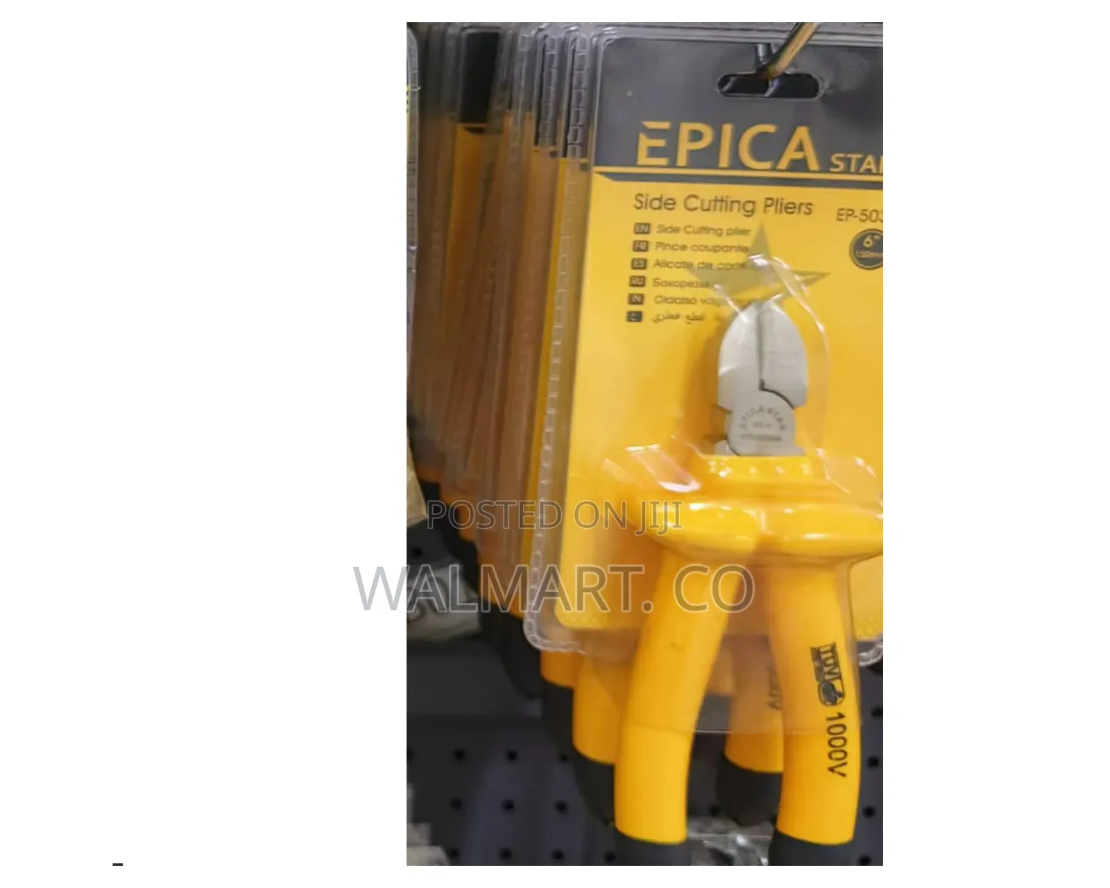 Epica Star Side Cutting Pliers