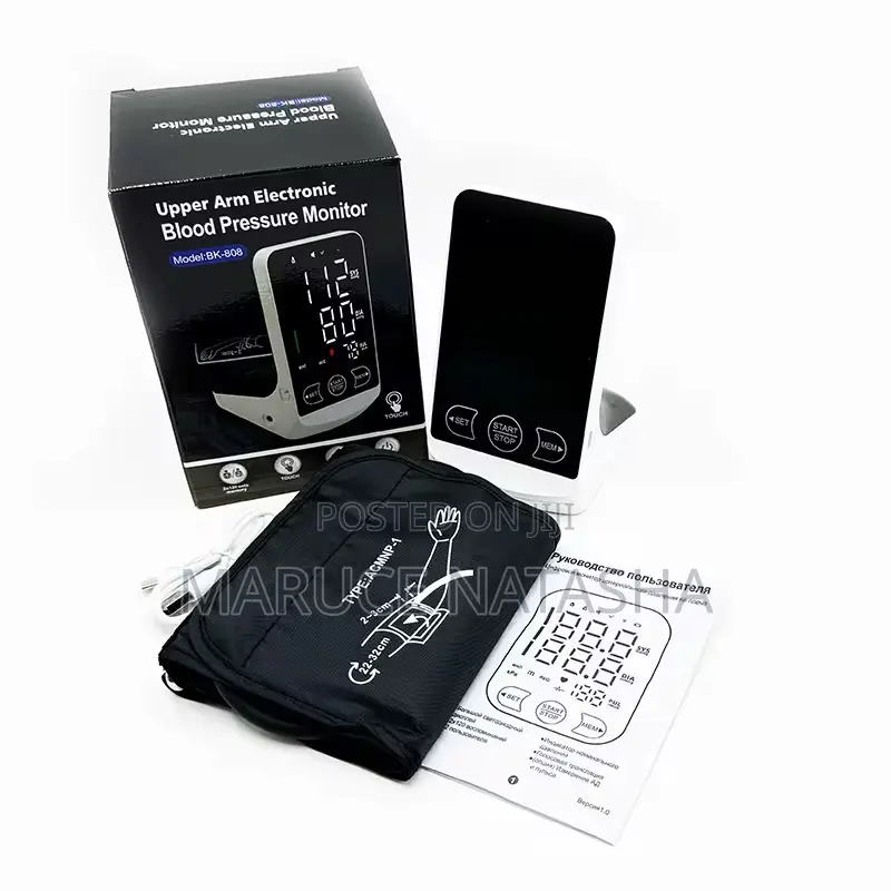 Rechargeable High Quality Blood Pressure Machine