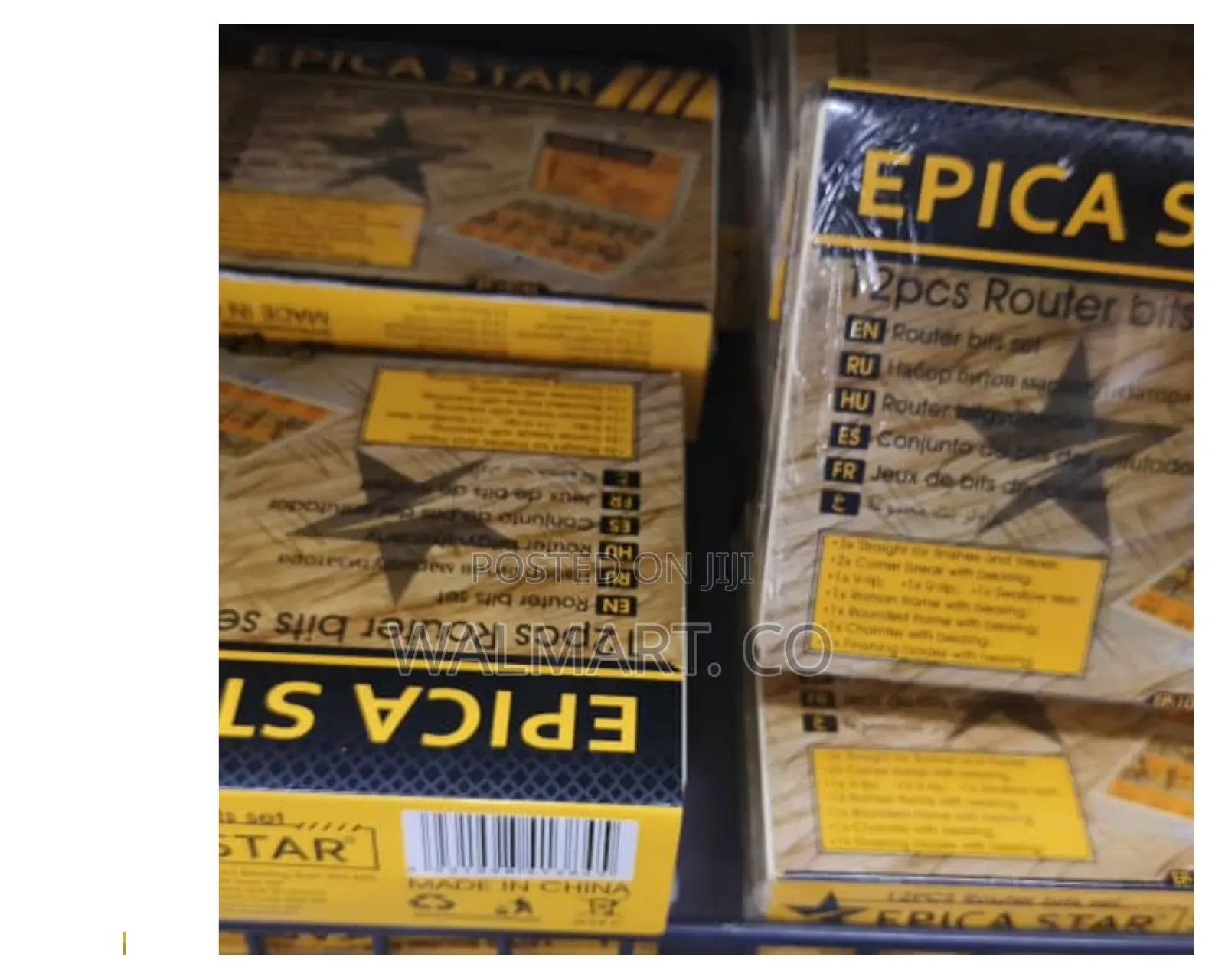 Epica Star Router Bit Set