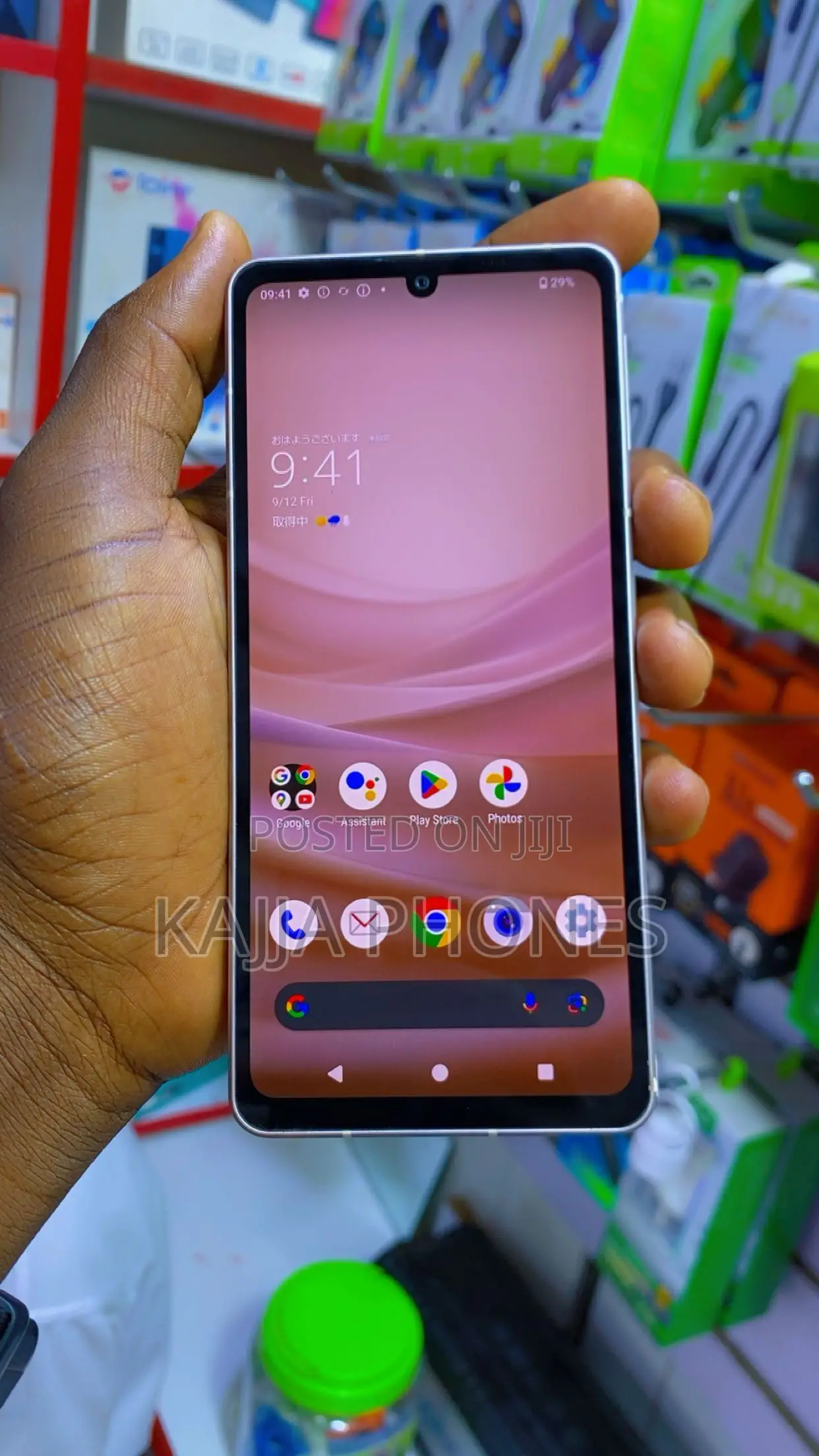 Sharp Aquos sense7 128 GB Bronze