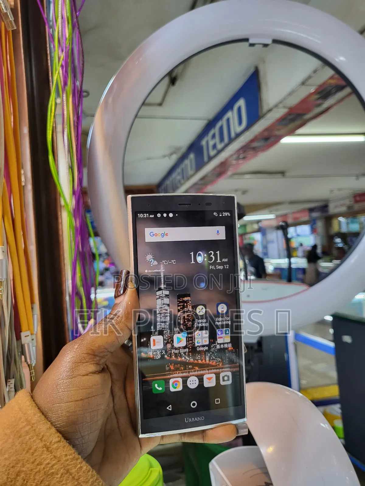 Kyocera Urbano V04 KYV45 64 GB White