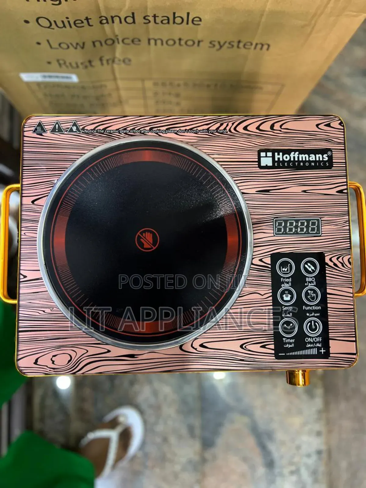 Hoffman's Infrared Cooker With a Digital Screen.