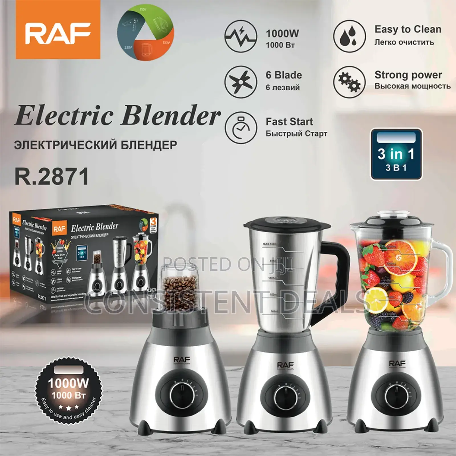 Raf 3in1 Electric Blender