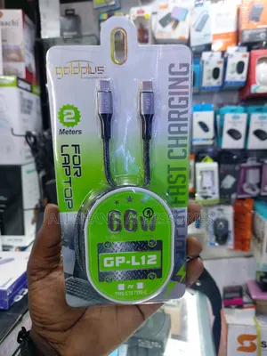 66w Super Fast Data Cable Usb-C to Usb-C 2meters