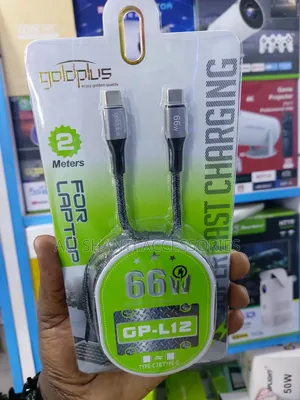 66w Super Fast Data Cable Usb-C to Usb-C 2meters