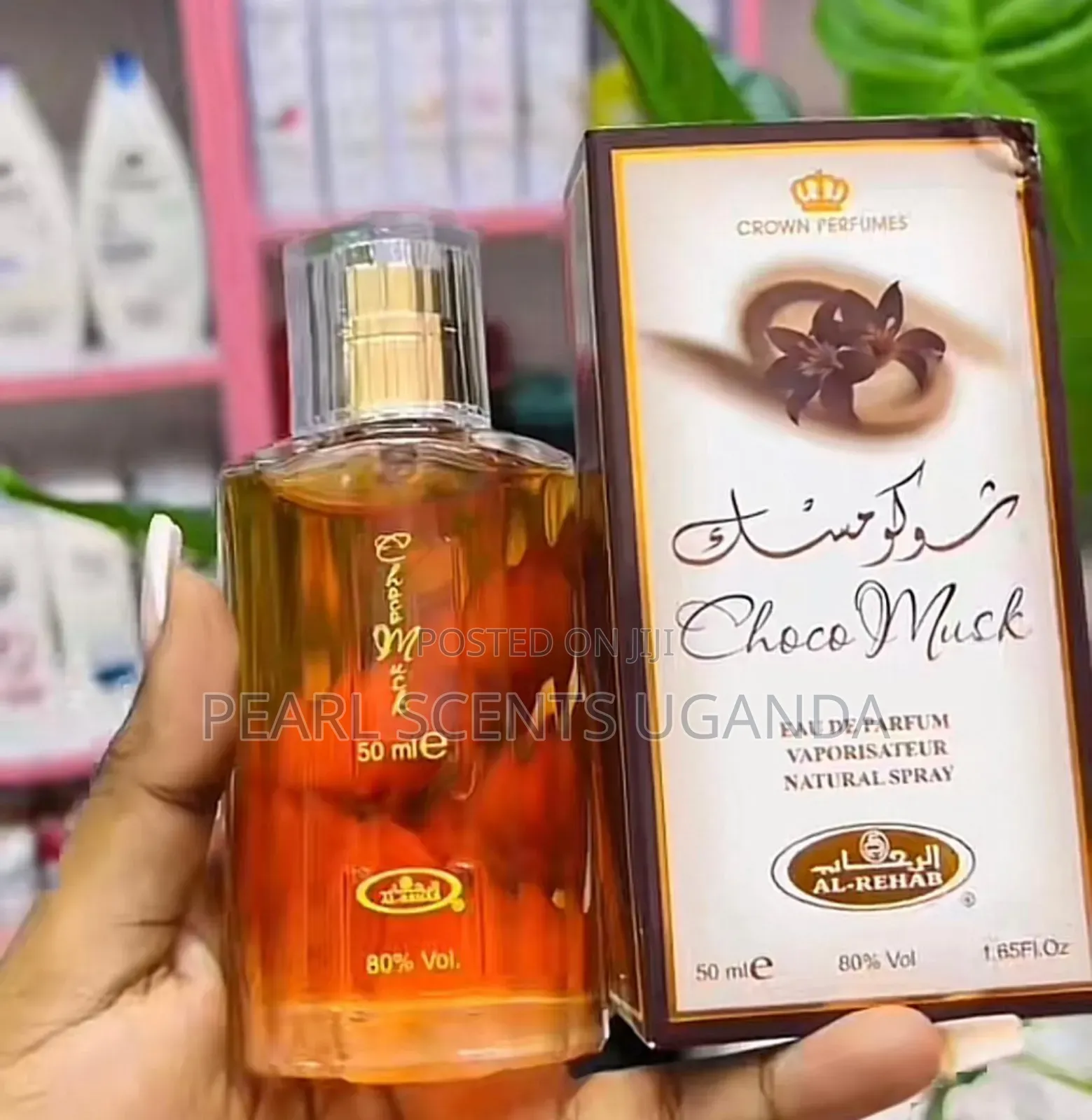 Choco Musk Perfume 50ml