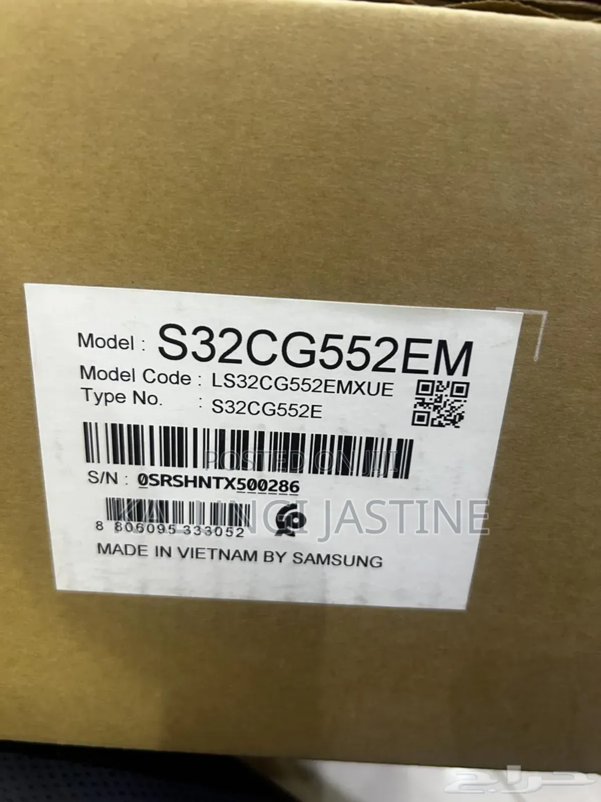 Samsung Essential Monitor