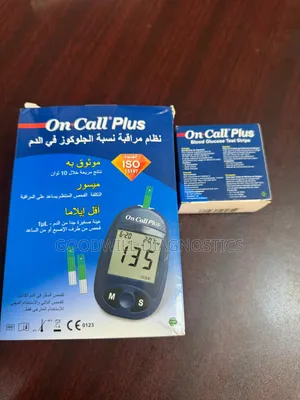 Glucometer Machine on-Call Plus the Strips