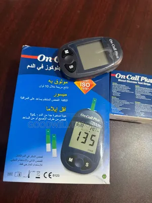 Glucometer Machine on-Call Plus the Strips