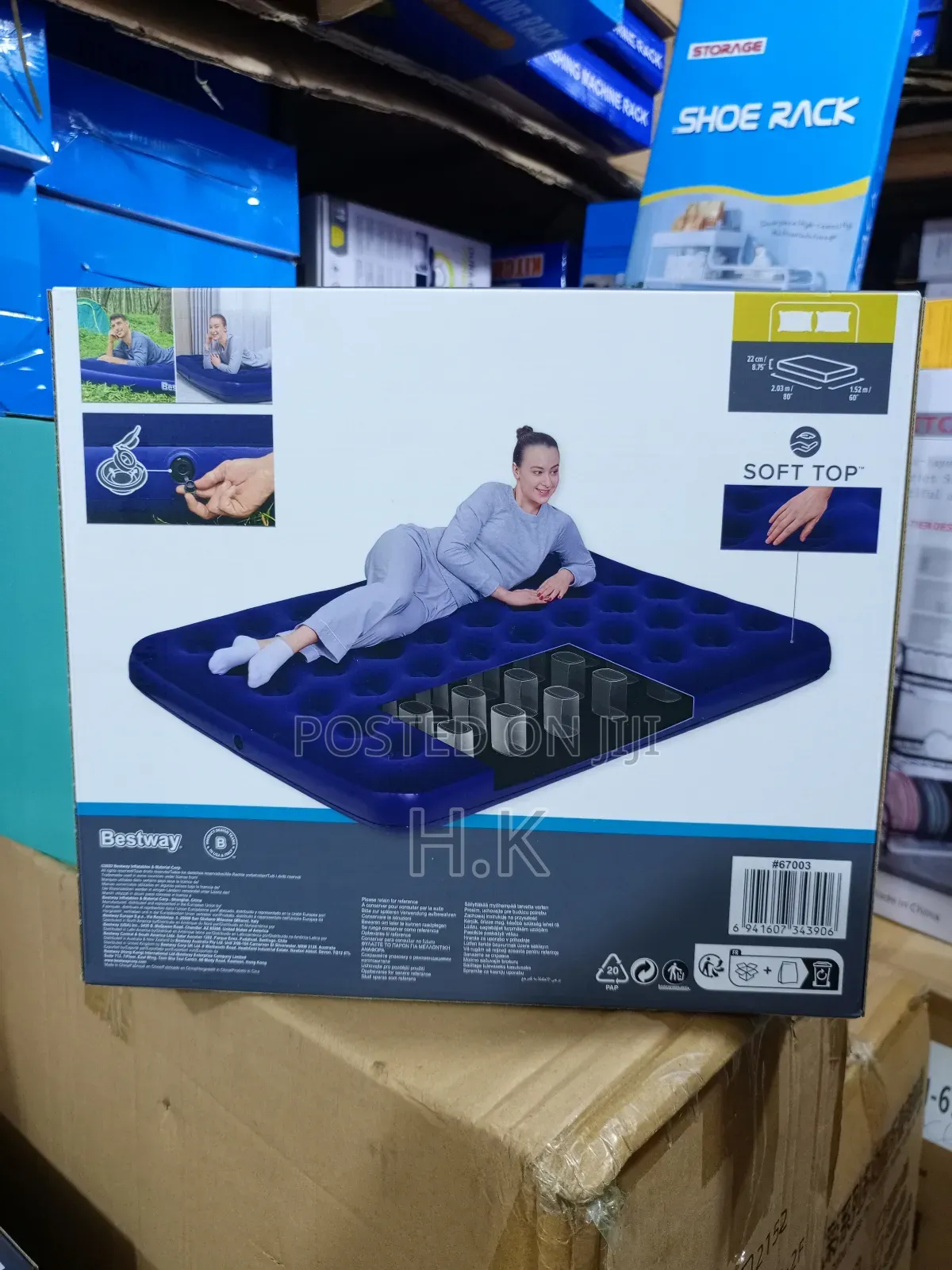 Bestway Air Bed 5×6