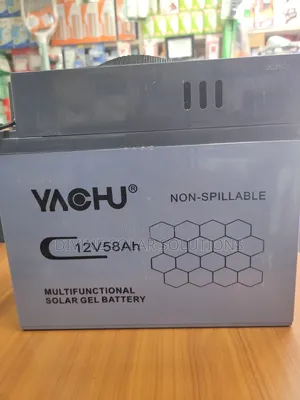 58ah Multifunctional Battery