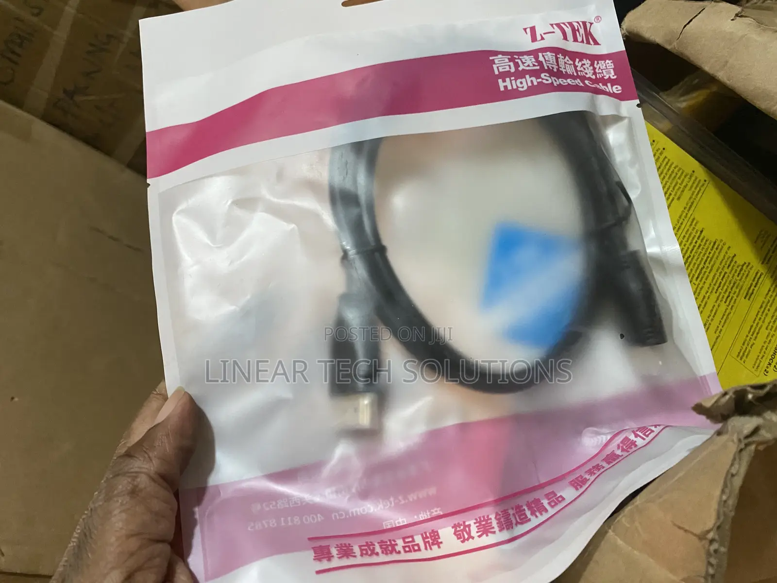 Hdmi Cable 1m Original