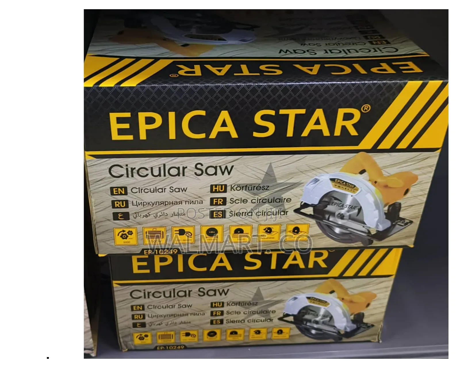 Epica Star Circular Saw