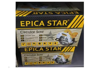 Epica Star Circular Saw