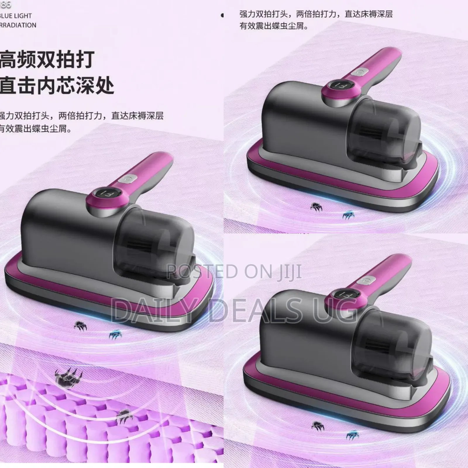 Wireless Mite Removal Vacuum Cleaner