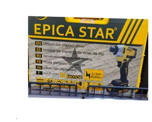 Epica Star Cordless Drill