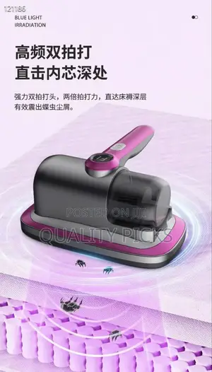 Mattress Vacuum Cleaner.