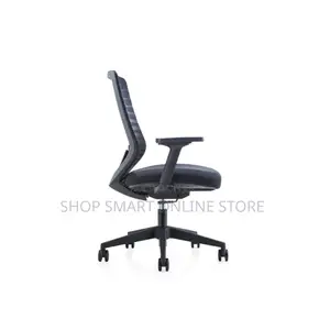 Ergonomic Office Lumbar Chairs Office Chairs