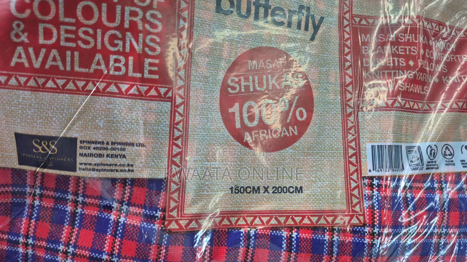 Original Masai Shuka Kenyan Kikoy/African Print(150cm X 200cm)