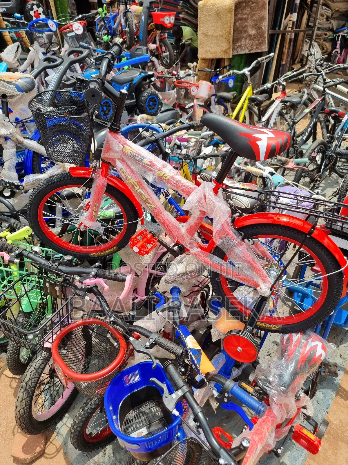 Reliable Kids Bicycle