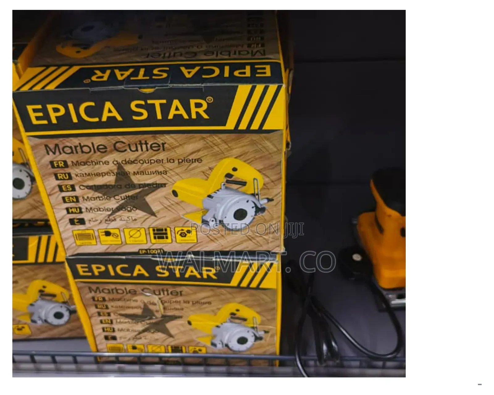Epica Star Marble Cutter