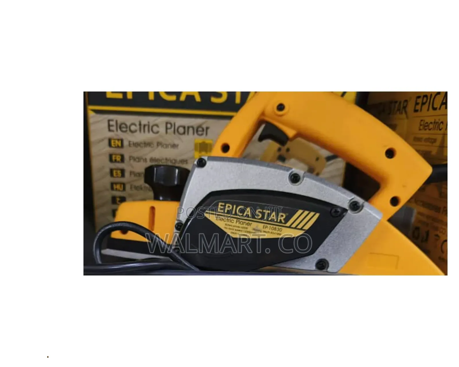 Epica Star Electric Planer