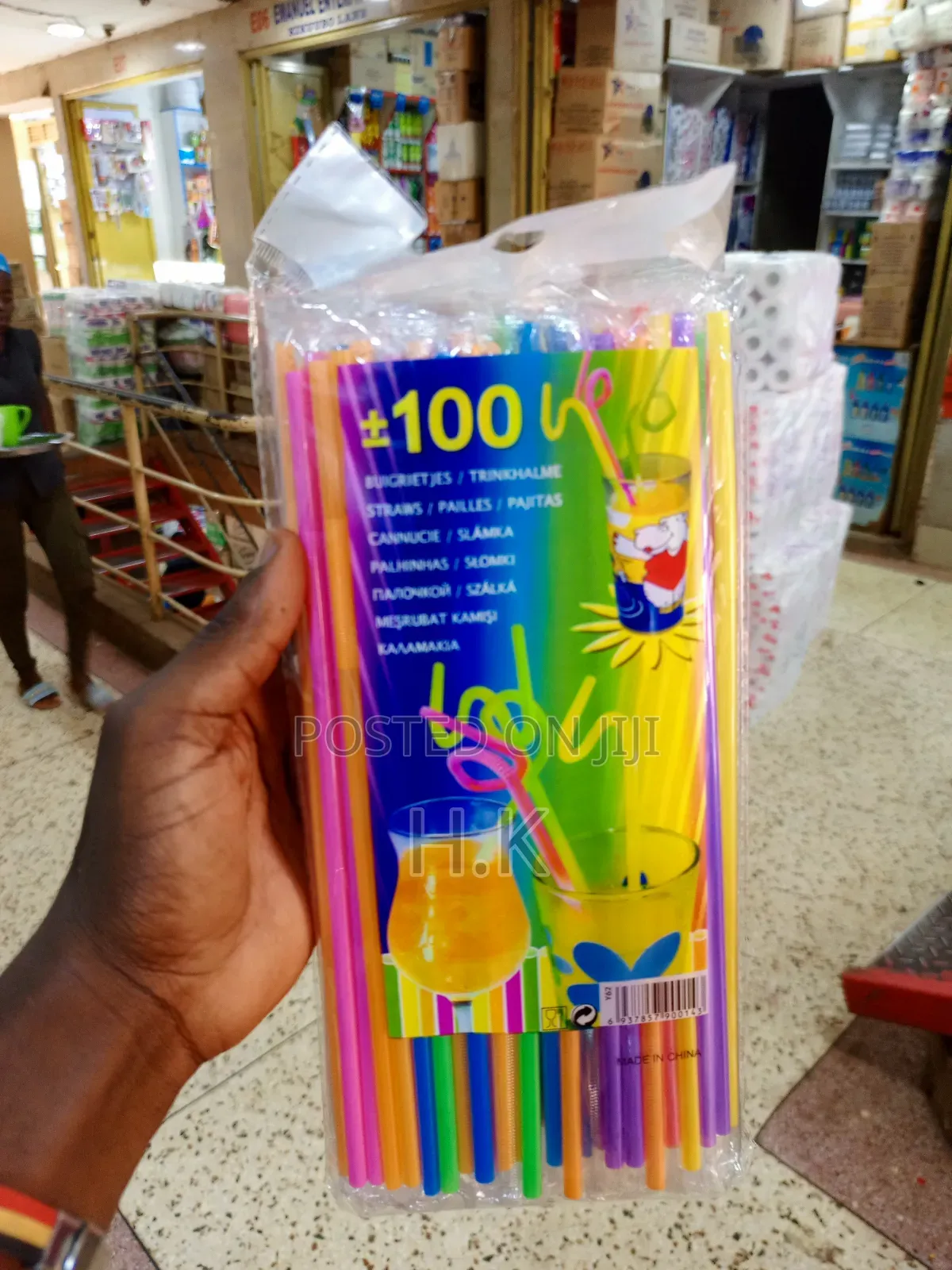 100pcs Colorful, Flexible Plastic Drinking Straws.