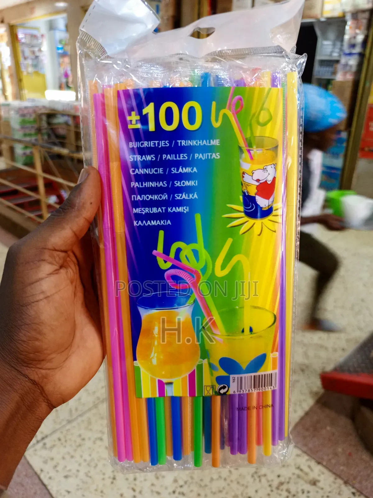 100pcs Colorful, Flexible Plastic Drinking Straws.