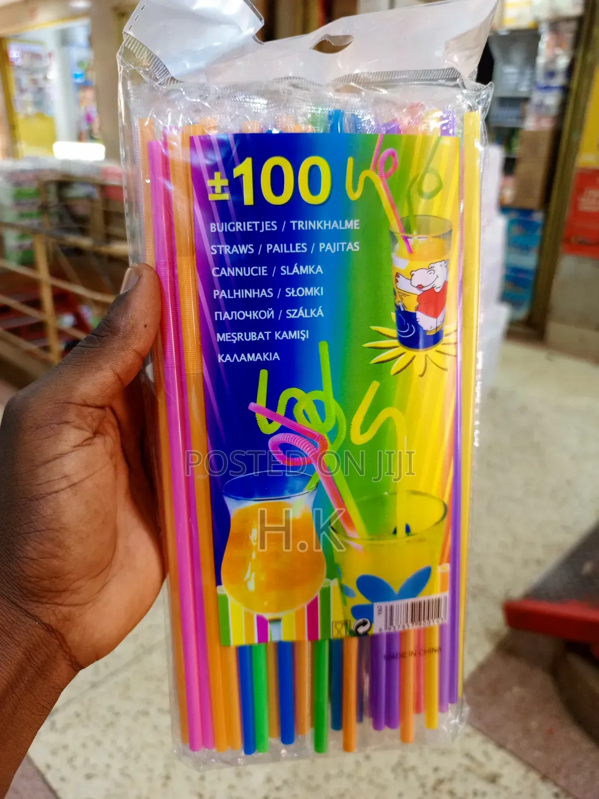 100pcs Colorful, Flexible Plastic Drinking Straws.