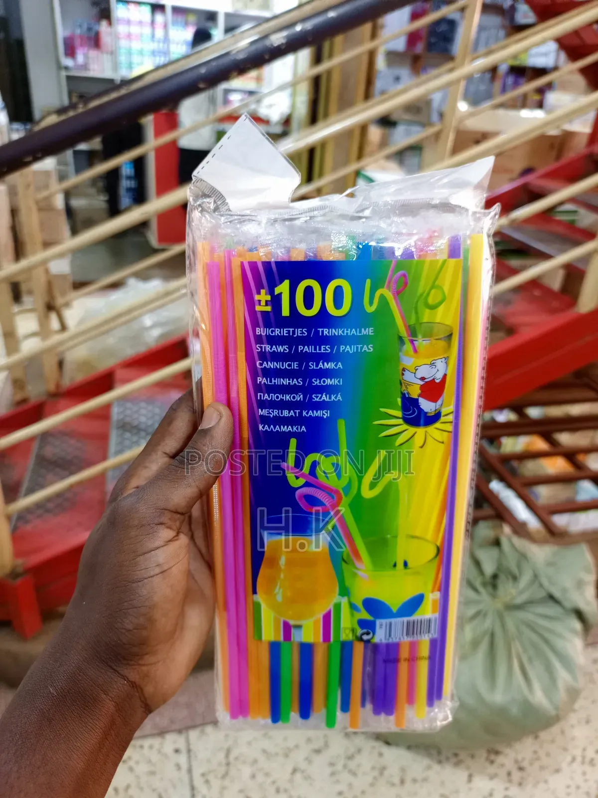 100pcs Colorful, Flexible Plastic Drinking Straws.