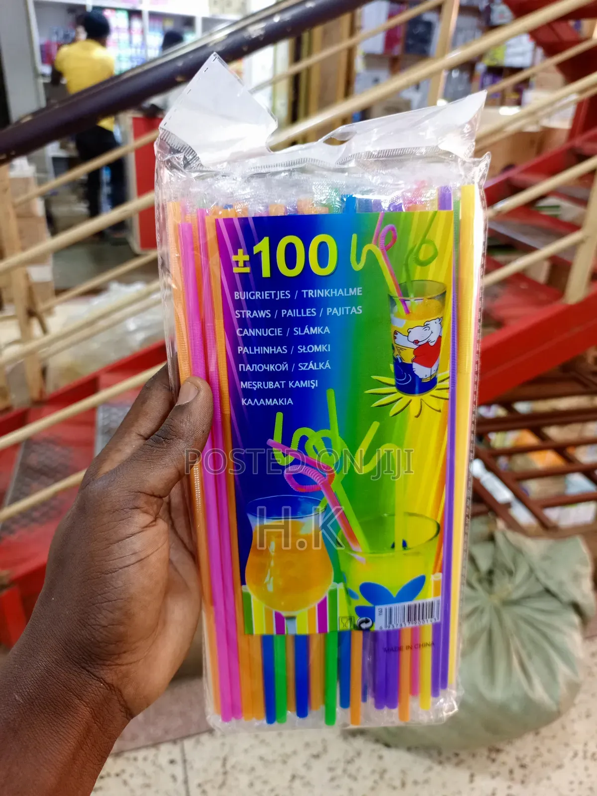 100pcs Colorful, Flexible Plastic Drinking Straws.