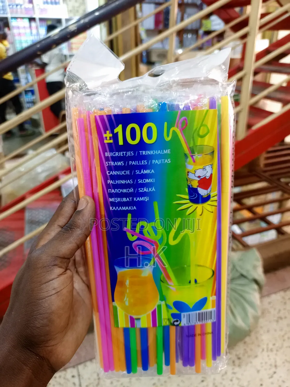 100pcs Colorful, Flexible Plastic Drinking Straws.