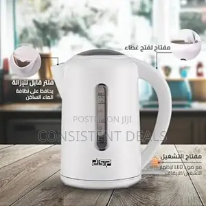 DSP Electric Kettle 1.7l