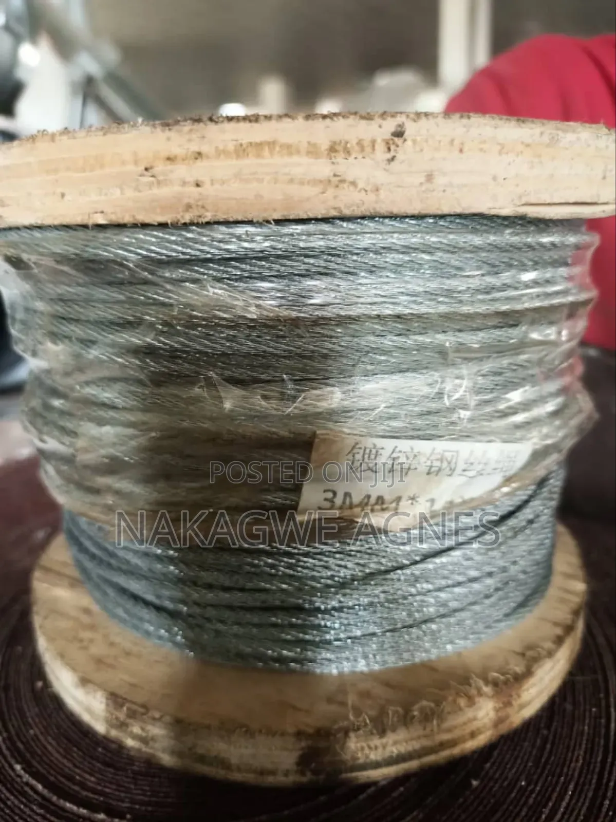 Tension Wire (3mm)