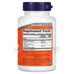 Now Foods, Tri-Amino, 120 Capsules