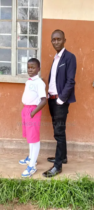 Lower Primary School Teachers to Work in Kyebando