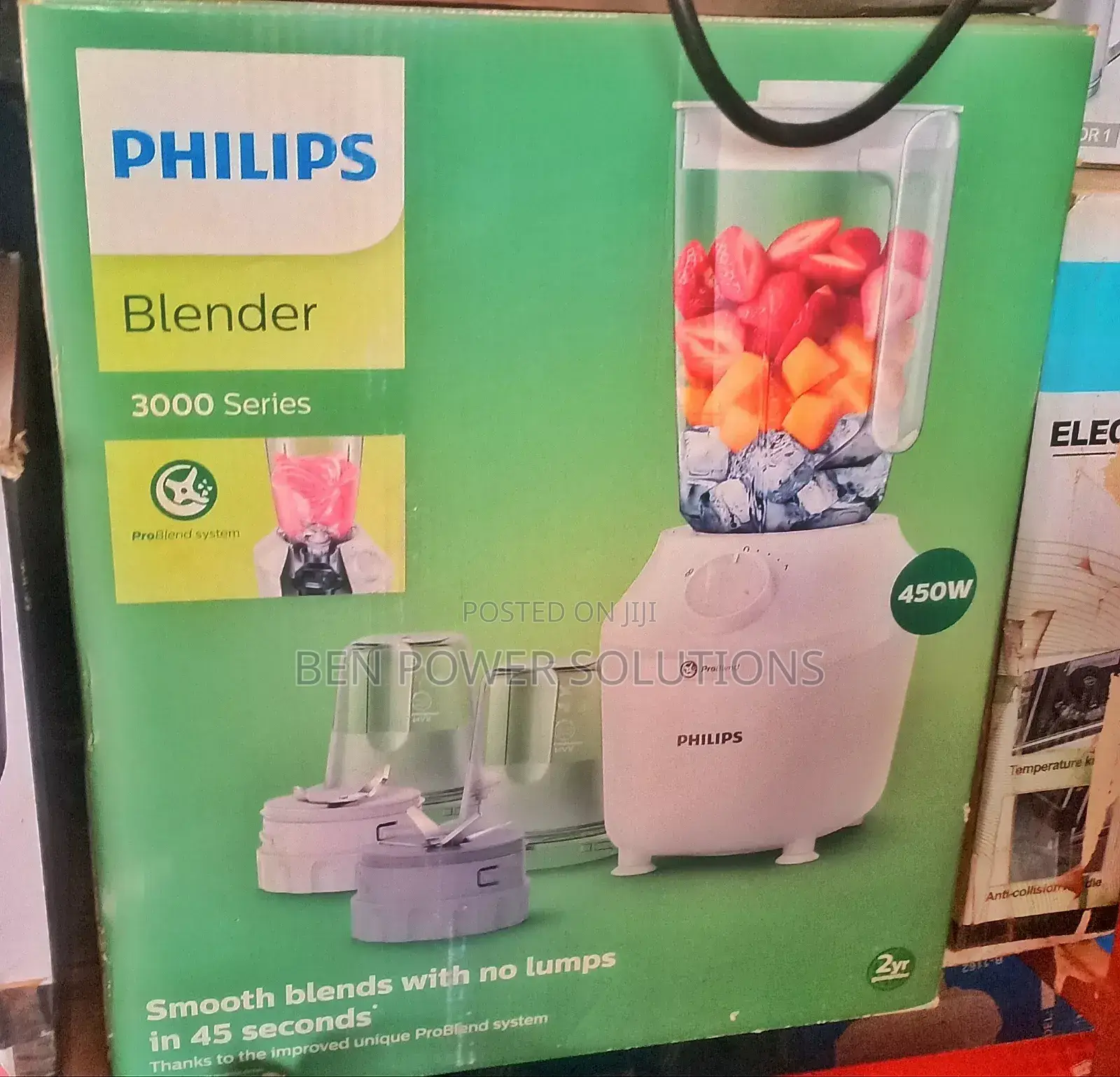 Phillips Blender
