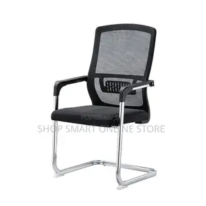 Modern Office Chairs