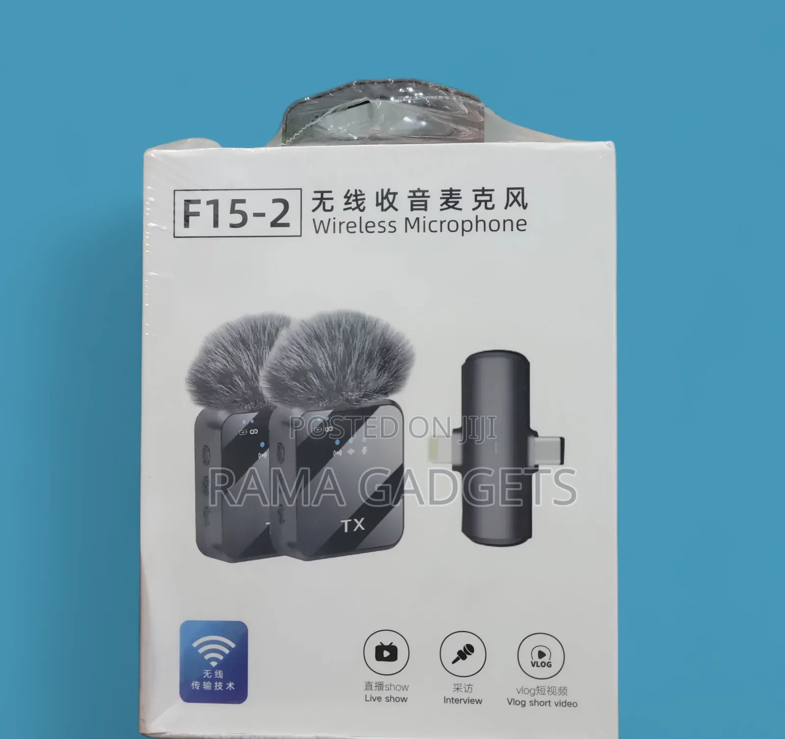 F15-2 Wireless Microphone, a Lavalier-Style Microphone