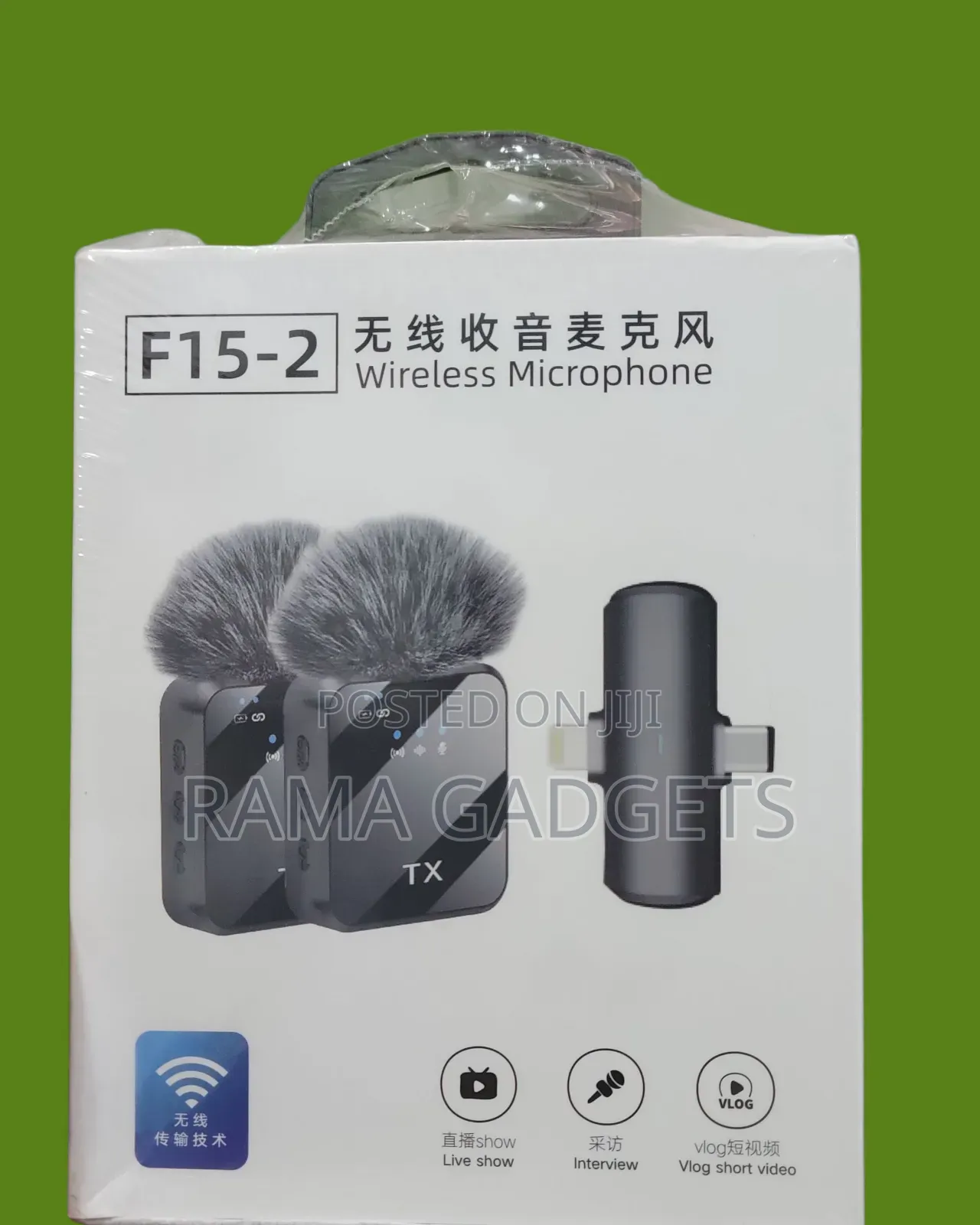 F15-2 Wireless Microphone, a Lavalier-Style Microphone