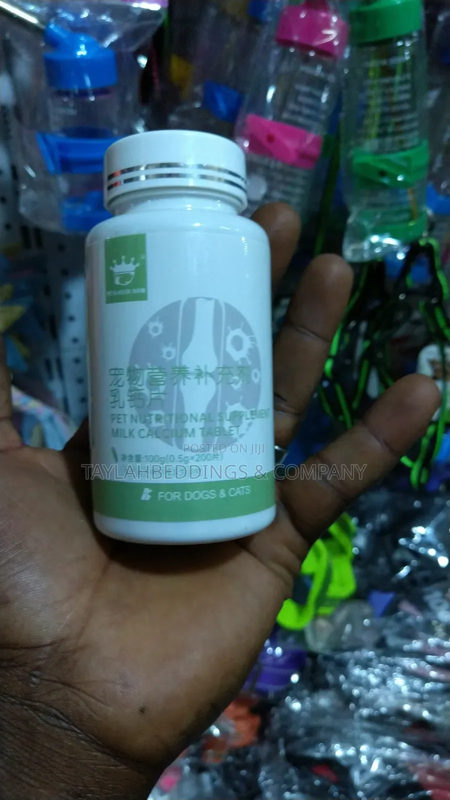 Pet Nutrition Supplements, Milk Calcium Tablets