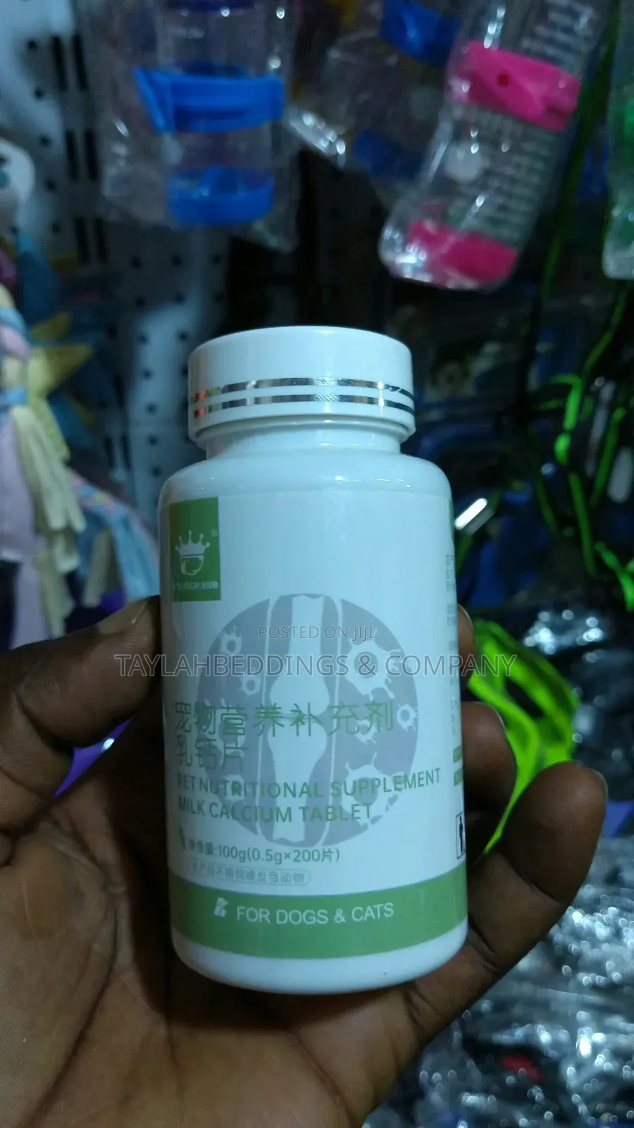 Pet Nutrition Supplements, Milk Calcium Tablets