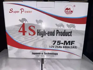 Din75ah 4s Battery