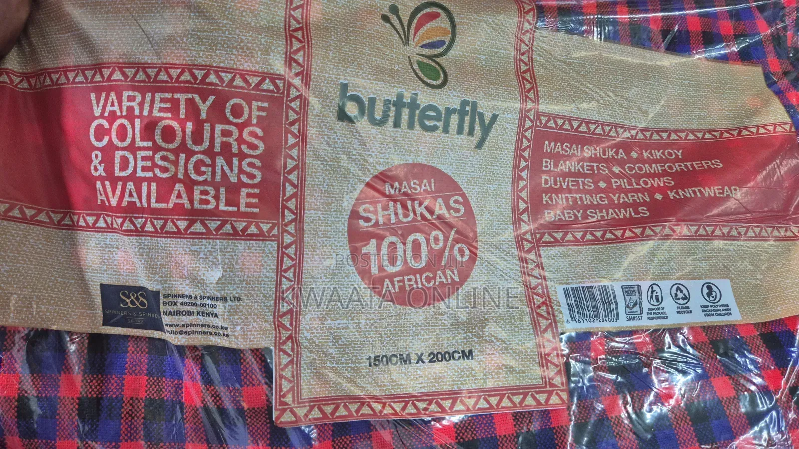 Original Masai Shuka Kenyan Kikoy/African Print(150cm X 200cm)