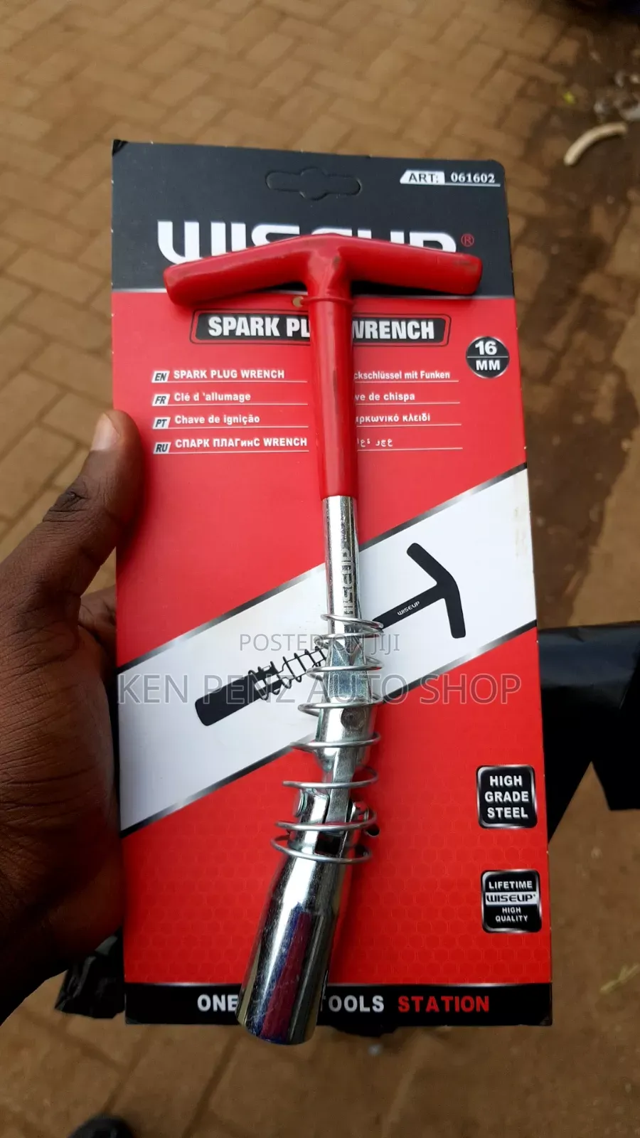 Spark Plug Wrench