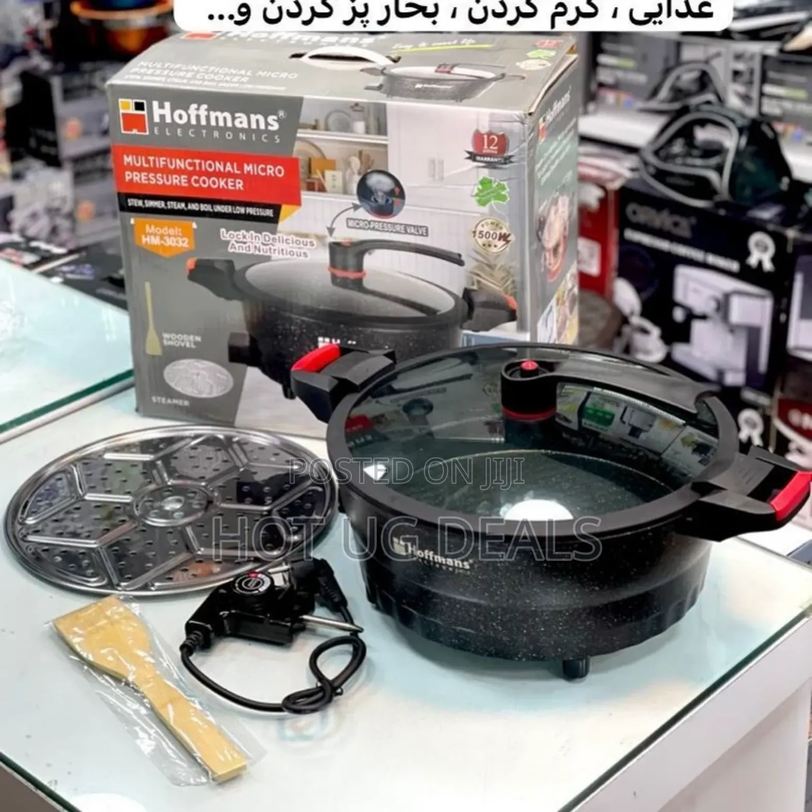 Hoffmans 8l Micro Electric Pressure Cooker - Black