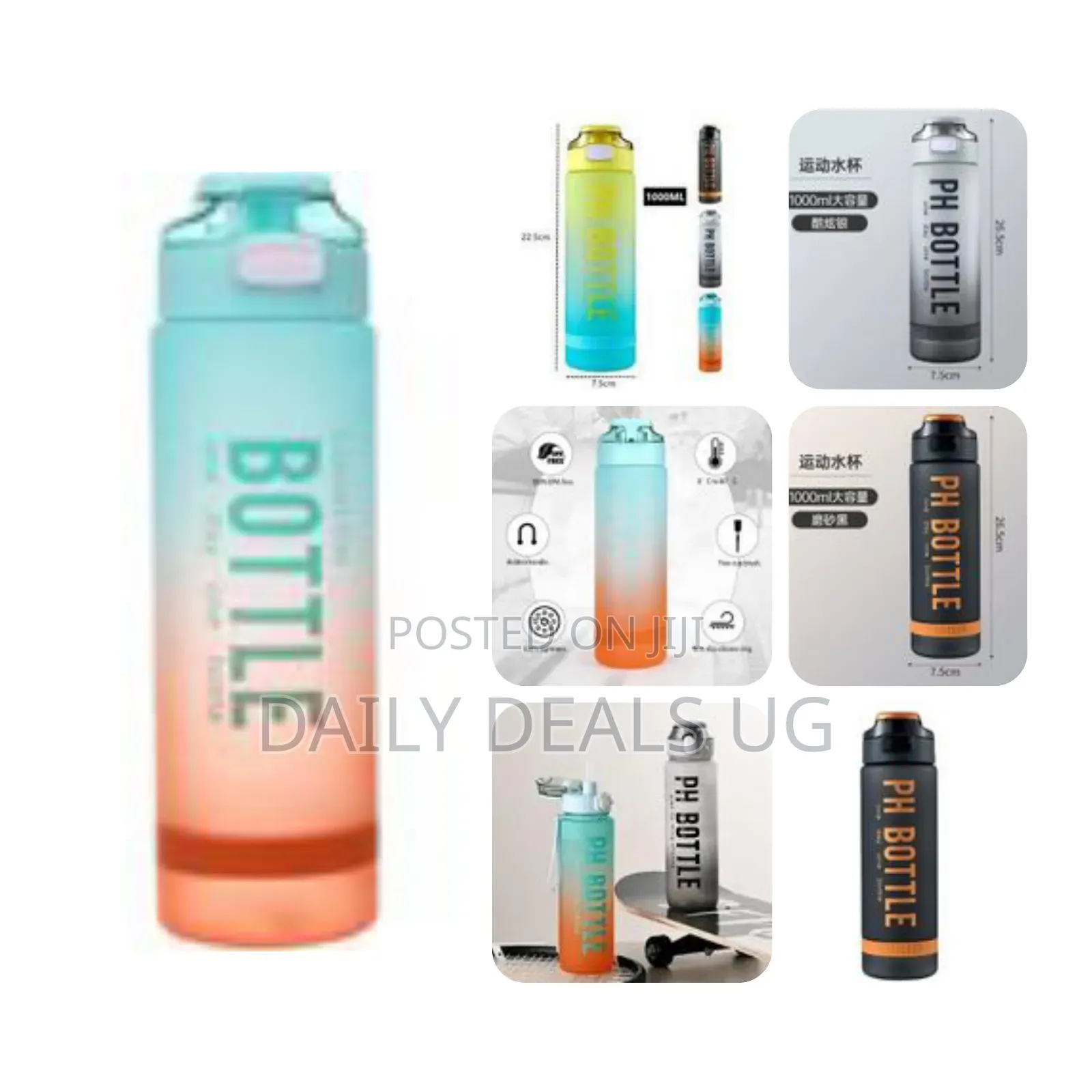 Perfect Hydration Alkaline 1000ml Drinking and Bottle -Multicolour