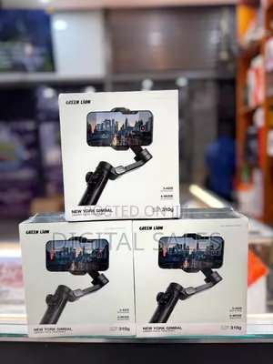 Green Lion New York Gimbal