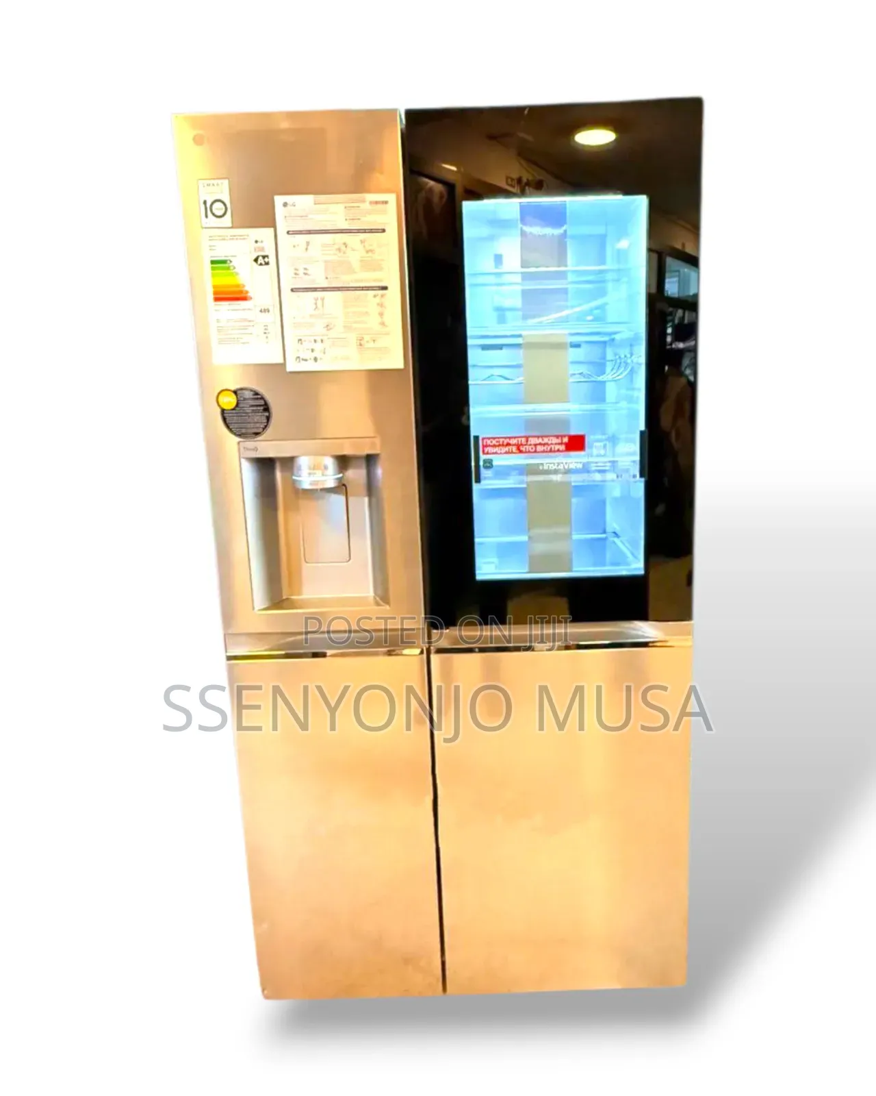 Lg 674l Side-by-Side Fridge - Knock Twice